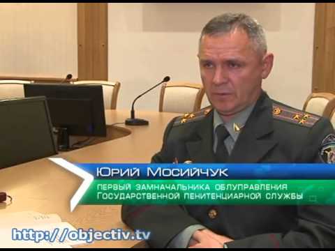 Дело о пытках в харьковской колонии дошло до Евросуда Дело о пытках в харьковской колонии дошло до Евросуда