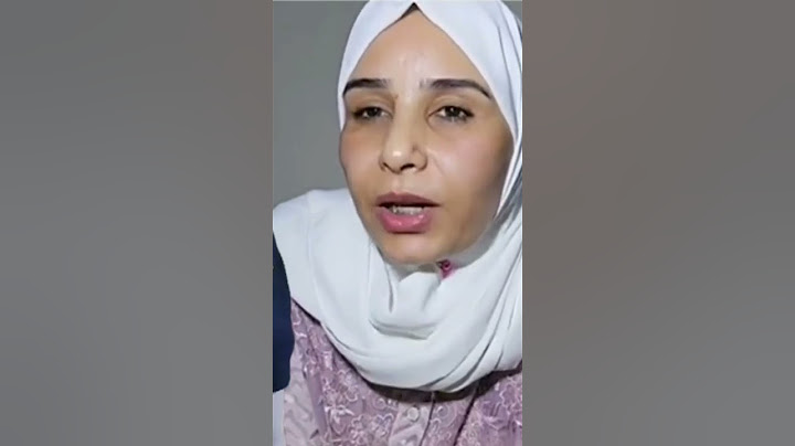 إبتسام حفيظ شبهات سبان في تيتيش كنت محبوبة 😱😱😱😱