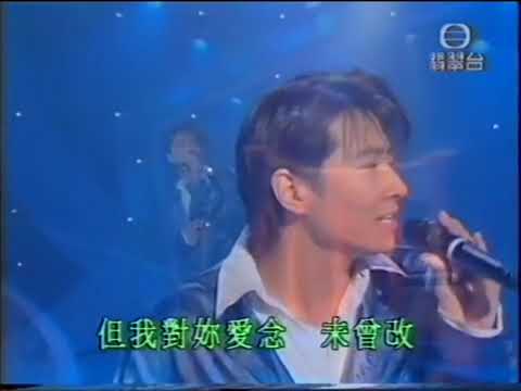 孙耀威——爱的故事下集（我但愿他珍惜你）#孫耀威