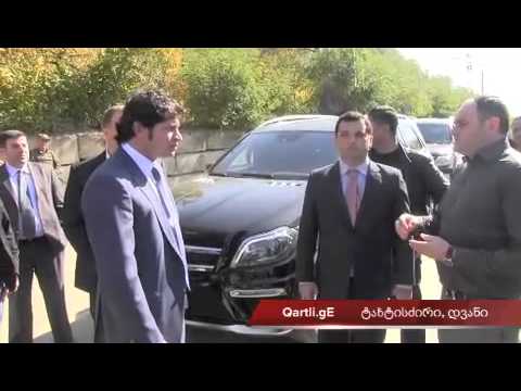 გაზიფიცირება დვანსა და მიმდებარე სოფლებში