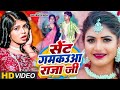    s    shivani singhlele aiha sent gamkaua raja ji bhojpuri song