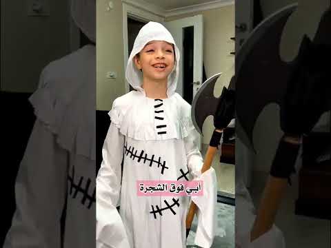 يوميات ابو رعد و ابوه من الحلقة 34 و حتى الحلقة 43 تجميعة لاروع الحلقات المضحكة