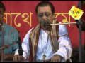 Concert by Pandit Sreekumar Chattopadhay