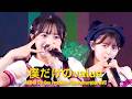 AKB48 - 僕だけのvalue(Boku Dake no value) [Eng Sub] [4K]