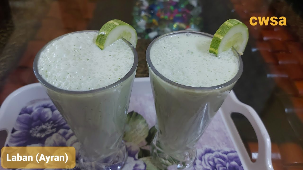 Laban Ayran Recipe How to make Laban Ayran Ramadan Special Laban Drink Ramadan Recipes
