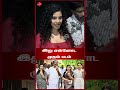இது என்னோட முதல் படம் #heartin #thangamthennarasudaughter