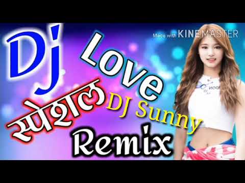 Kabutar Ja Ja DJ Sunny
