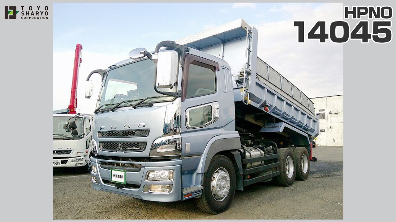 [大型ダンプ] H26 スーパーグレート 小平産業製