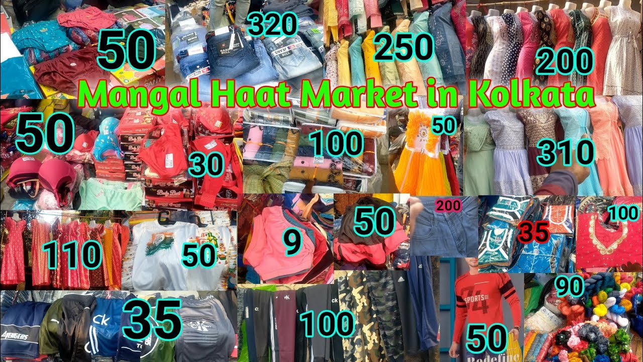 Mangla Haat Market in Kolkata | Howrah Mangla Haat | Kolkata Mangla Haat Market Full Explore Details