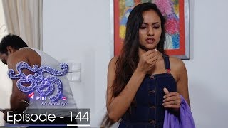 Pini  Episode 144  20180309  Itn