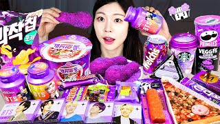 ASMR MUKBANG| Violet Convenience store(BTS gum, Rice noodles, Fried Chicken, Triangular Gimbap)