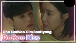 Cha Eun-woo's most epic kissing scene. (he's only 21 yo!) screenshot 1