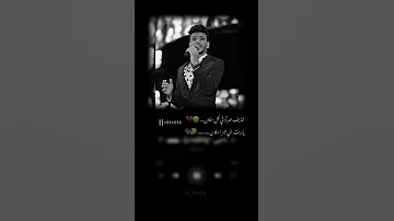 حالات واتس بندق شايف صورته ف كل مكان 