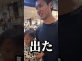 【過去動画】都合良すぎない?
