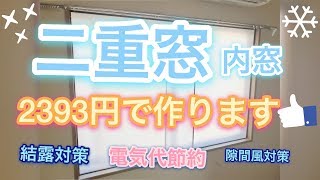 トイレの結露対策決定版 原因はタンクにもある 効果のあるグッズも紹介 Life Dictionary トイレの結露対策決定版 原因はタンクにもある 効果のあるグッズも紹介 Life Dictionary