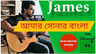 Vídeo de Bangladesh