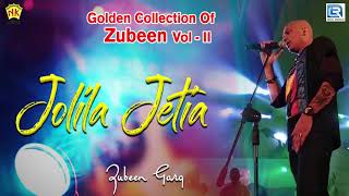 Vignette de la vidéo "Jolila Jetia - জ্বলিলা যেতিয়া | New Assamese Song | Golden Collection Of Zubeen | Romantic Song"