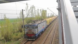 Ea 570 Tranziteaza Halta P.o. Parc Divertisment Chiajna Cu O Garnitura De Uags-Uri 10.04.2019
