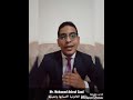 الحلقة الثانية سر إتقان اللغة القانونية
