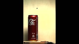 Mini Flea-Sized Robot Jumps on Top of Coke Can