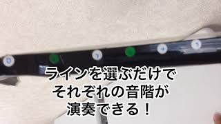 三線弾きも、三味線弾きも知らない「スケール」の話