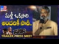 Rajamouli sacks RRR event management, tenders apologies to media