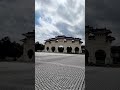 Chiang Kai Shek Memorial Park