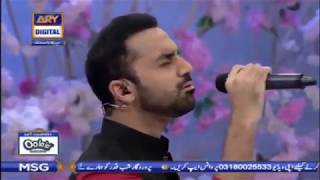 waseem badami and qari waheed zafar qasmi reciting together(khula hai  sabhi k liye baab e rehmat)