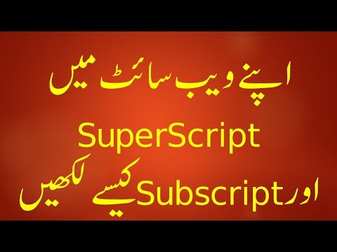 5-Subscript And Super Script Tags In Html In Urdu/hindi By Naeem