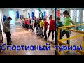 На кружках - спортивный туризм, танцы, репетиторы. (10.20г.) Семья Бровченко.