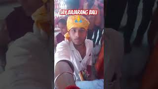 Jay Bajrang bali Vijay thuwa #vlog #video #short #shorts #video #youtube #channel #virel #video