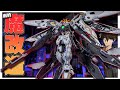 I Made The Ultimate RG Wing Gundam Zero Gunpla Modification Full Paint RG Wingzero GUNDAM Sn 