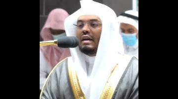 تلاوة مرئية ما تيسر من سورة الدخان الشيخ ياسر الدوسري