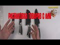 РАСПАКОВКА ПОСЫЛОК С АЛИЭКСПРЕСС №7# ОБЗОР ТОВАРОВ ИЗ КИТАЯ С ALIEXPRESS# ОБЗОР ТОВАРОВ С АЛИ