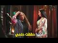 اش اش انا كان هدفي اني اوصل لنصه و اخيرا وصلتله