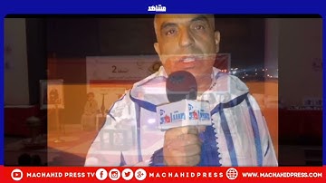 اقصائيات مسابقة تجويد القرآن الكريم باليوسفية في نسخته الثانية