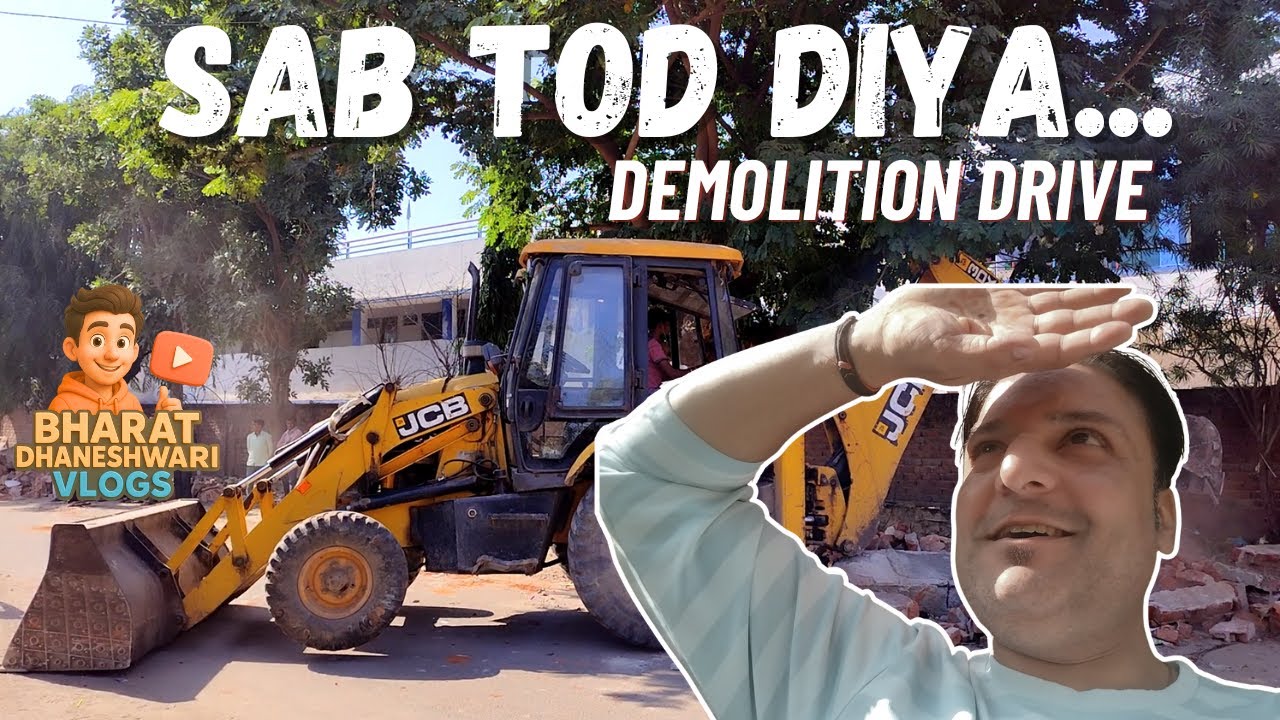 𝐒𝐚𝐛 𝐓𝐨𝐝 𝐃𝐢𝐲𝐚 🚧| 𝐑𝐨𝐚𝐝 𝐃𝐞𝐯𝐞𝐥𝐨𝐩𝐦𝐞𝐧𝐭 𝐃𝐞𝐦𝐨𝐥𝐢𝐭𝐢𝐨𝐧 𝐃𝐫𝐢𝐯𝐞 - 𝐆𝐫𝐨𝐮𝐧𝐝 𝐑𝐞𝐚𝐥𝐢𝐭𝐲 🏠| 