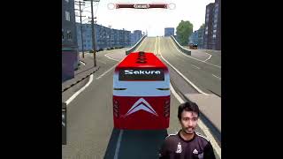 এলিভেটেড এক্সপ্রেসওয়েতে সাকুরা বাস। screenshot 2