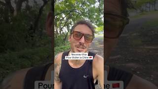 Transit sans visa #lesvideosdeloic #chine #voyage #240 #transit #visa