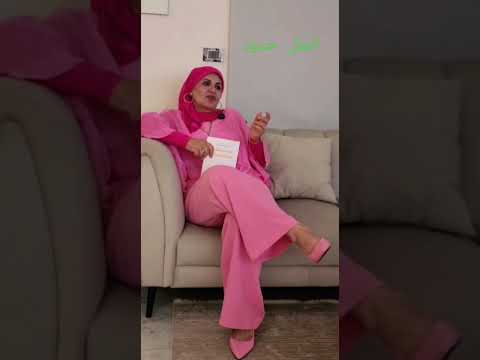 ماتخليش نفسك كتاب مفتوح واعرف ليه من الفيديو ده لأنك هاتندهش