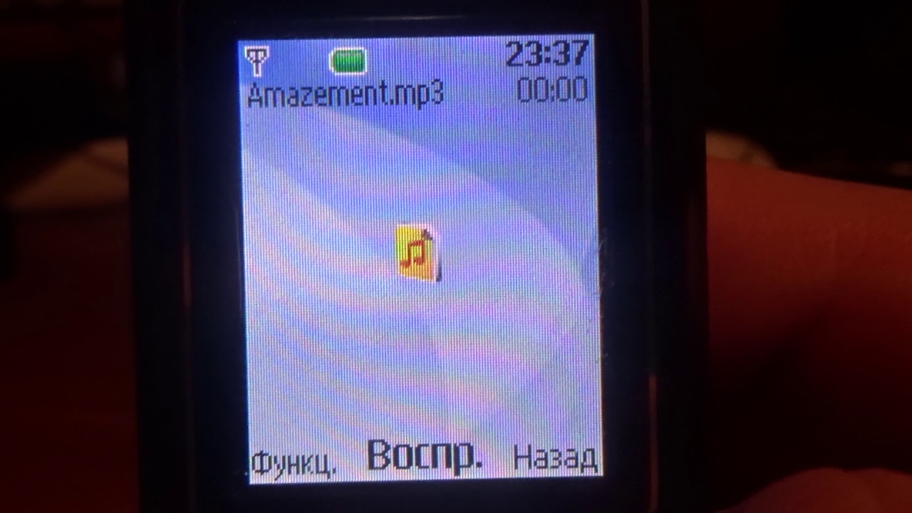 Nokia 1680 original ringtones