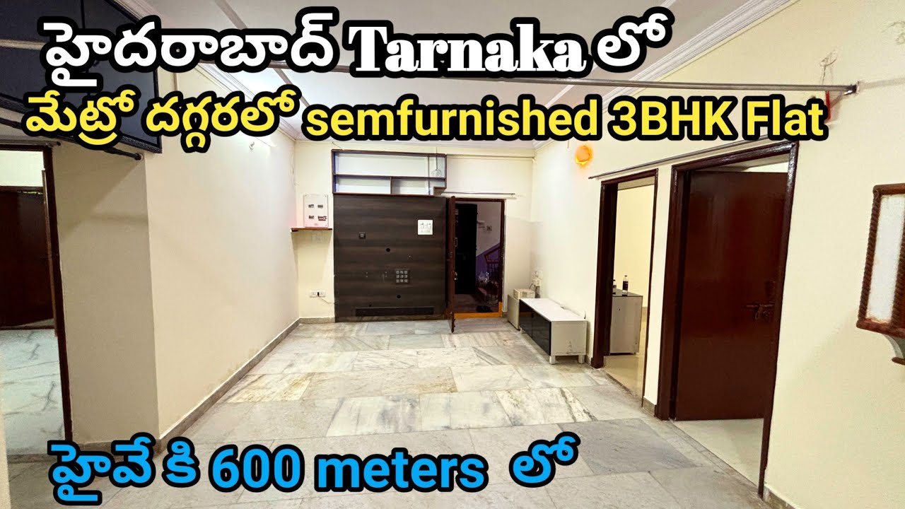 3bhk flat for sale in tarnaka hyderabad #realestate #home #property 