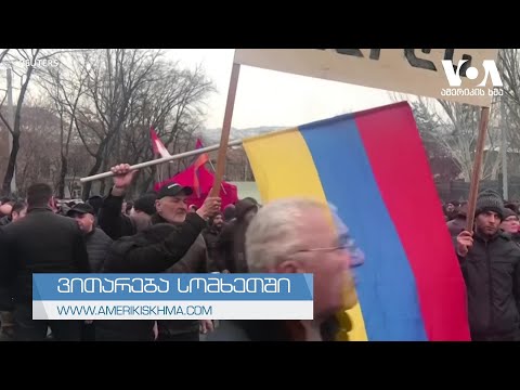 ახალი სანქციები რუსეთს, მისია მარსზე და ახალი სოციალური ქსელი - გადაცემაში \"სტუდია ვაშინგტონი\"