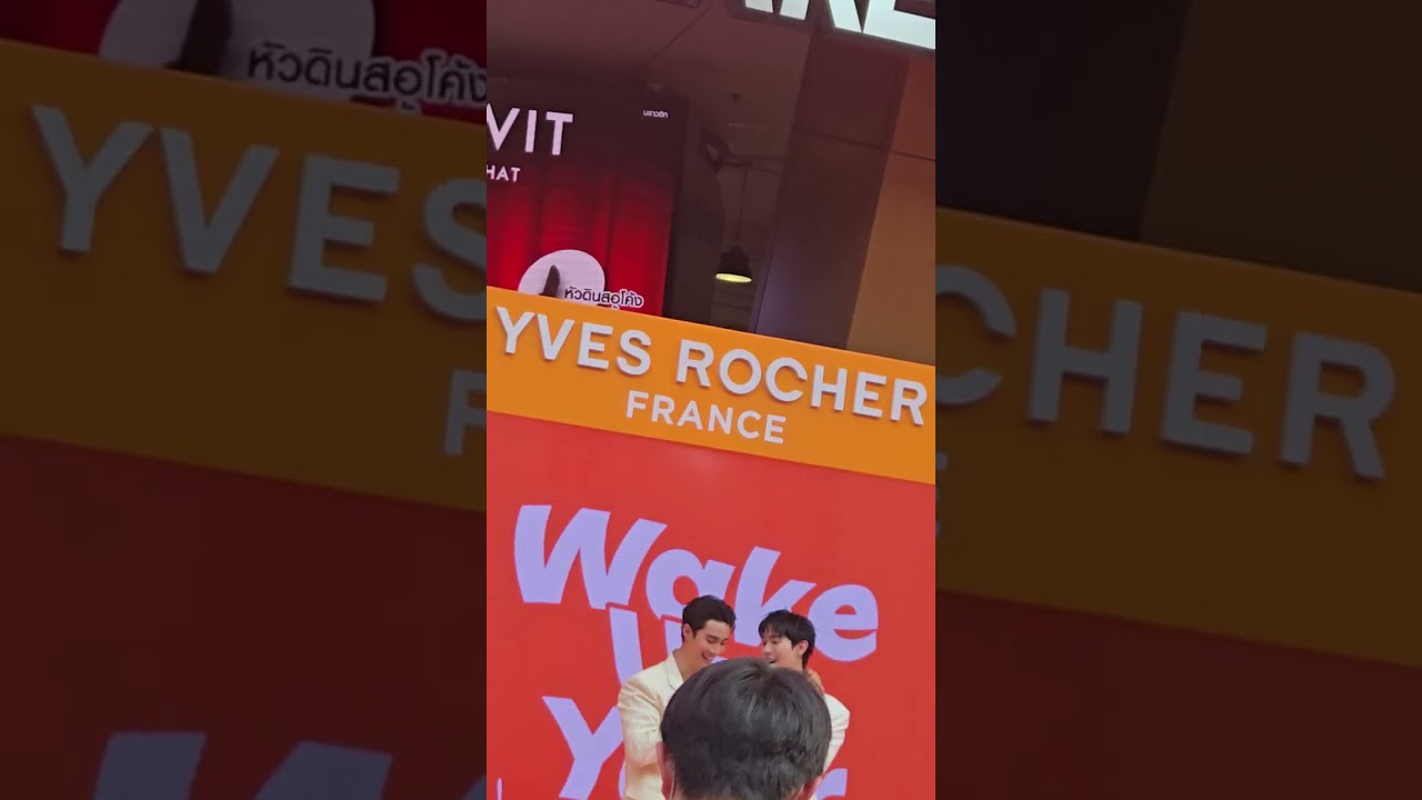 #YvesRocherxForcebook#ForceBook #ฟอสบุ๊ค
