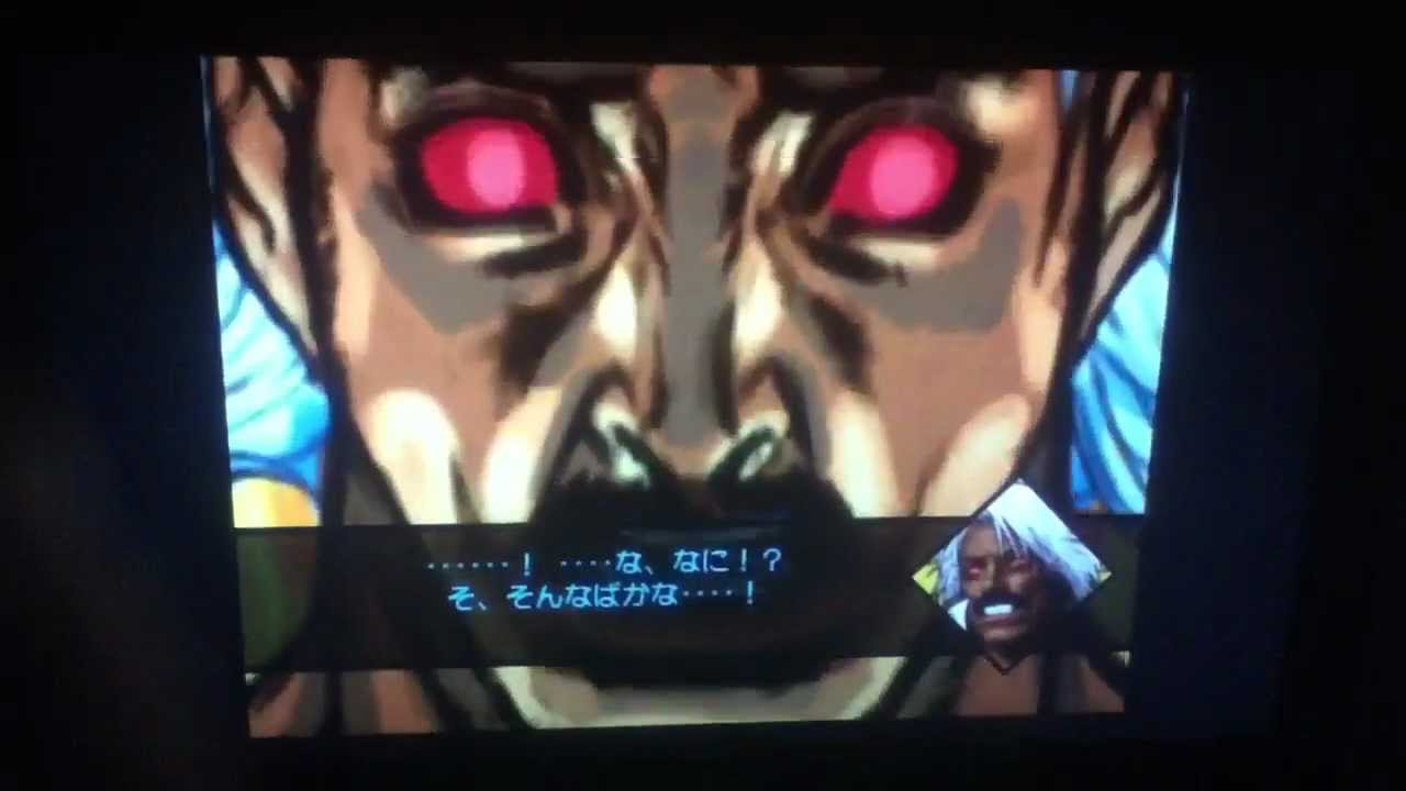 Capcom Vs SNK 2: God/Ultra Rugal Summoned pt 3 - YouTube