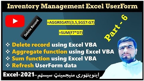Inventory management system part-6 | Aggregate function excel vba | Sum formula vba | Excel Wardak