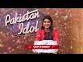 Sooper Moments That Stole the Show | Multan Auditions | Pakistan Idol 2025 🎤✨