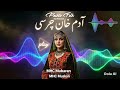 Adam kha x Remix Eid special Song 2026