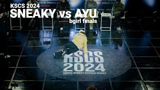 Sneaky vs Ayu [bgirl finals] // 🇰🇷 stance x KSCS 2024