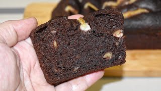 الذ وصفة كيك شوكولاتة ممكن تعملها طرية ورطبة تذوب بالفم بنكهة الموز Best Chocolate Banana Cake